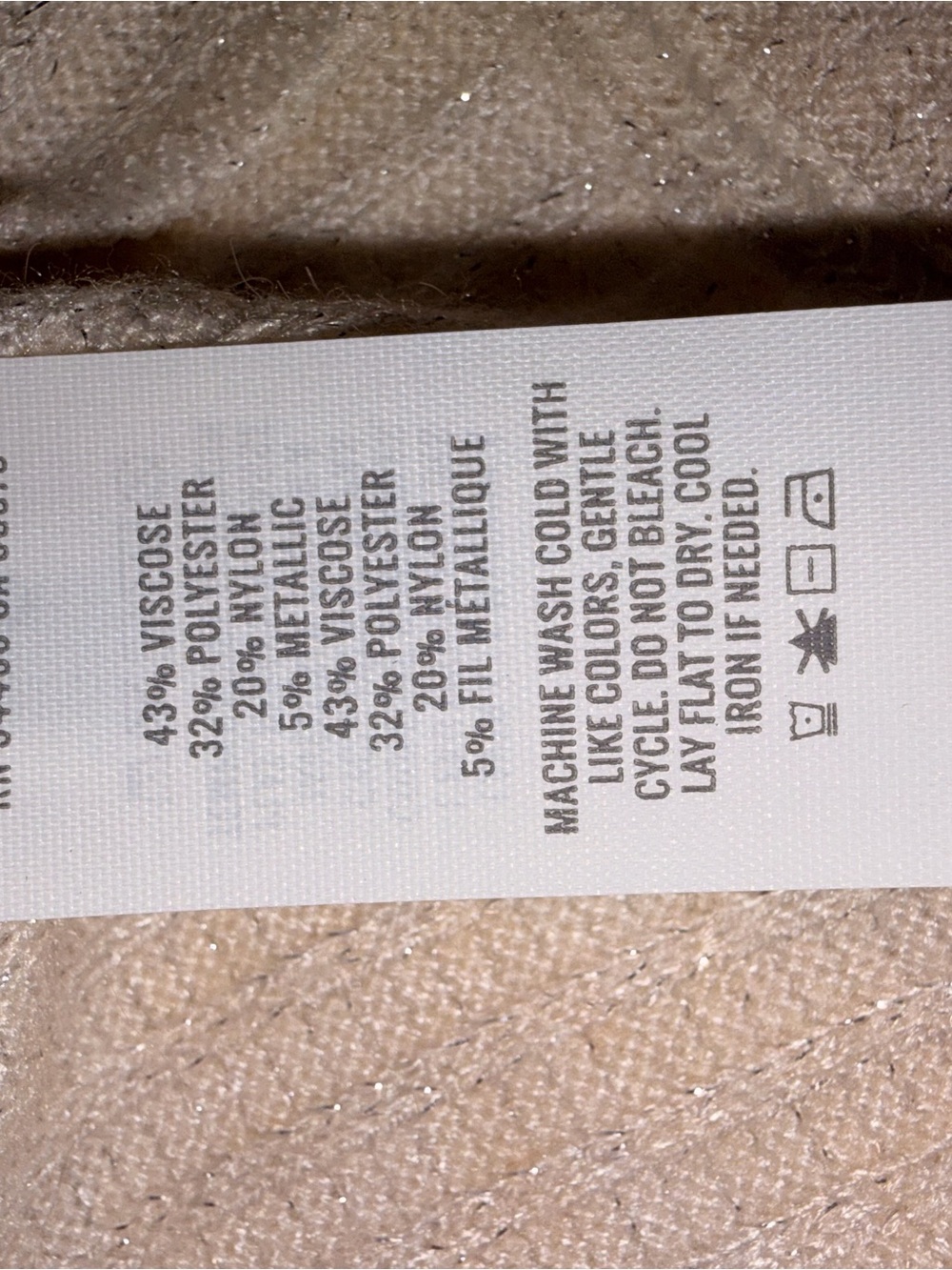 NWOT Aerie Light Beige Shimmer Ribbed Button down long sleeve - Picture 6 of 6